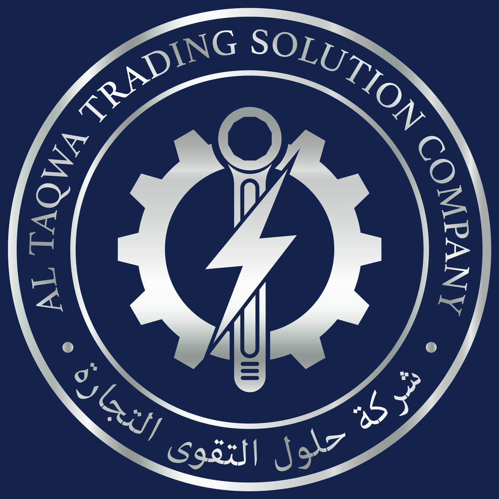 About Us – altaqwatrade.com